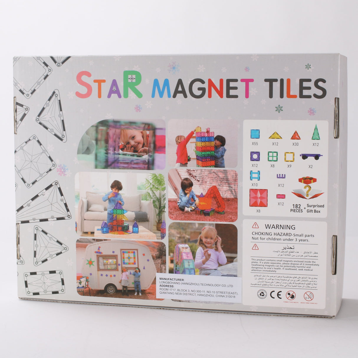 MNTL Classic Star Magnetic Tile 182 Pcs Set