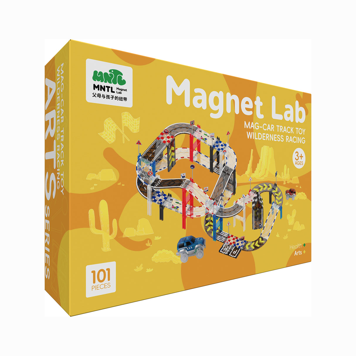 MNTL Classic Magnetic Track Car Set 101 Pcs