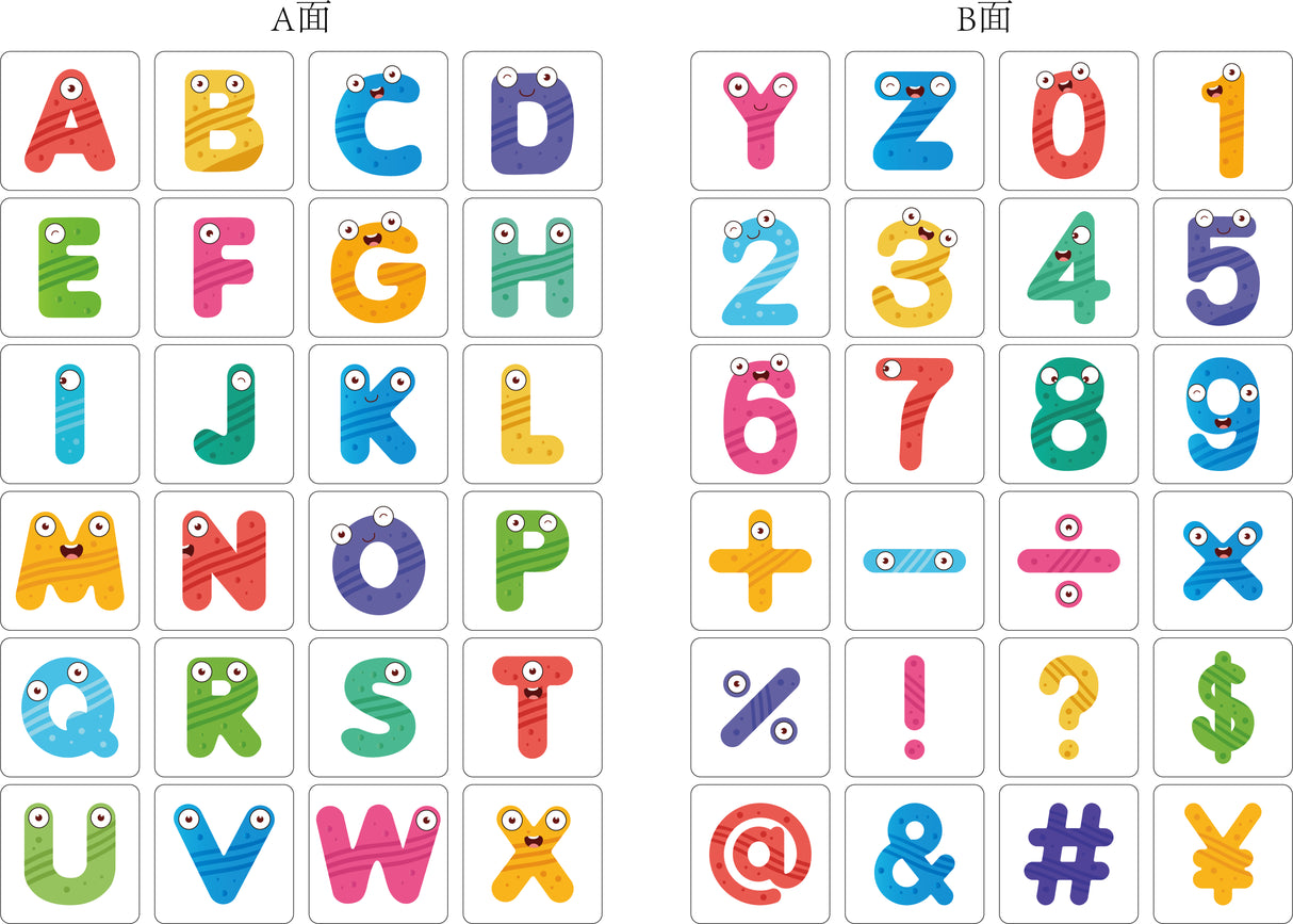 MNTL Pastel Space Travelling Magnetic Tile Set 177 Pcs