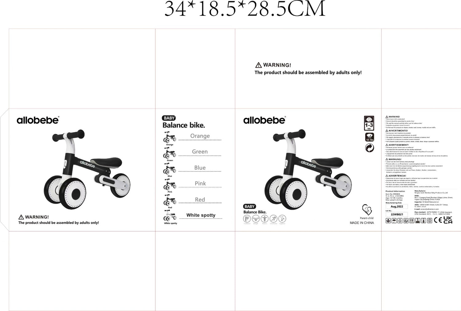 All 4 Kids Allobebe Balance Bike - Aqua