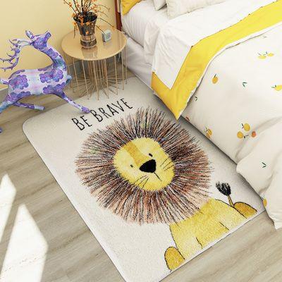 Kids Rug