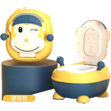 Joy Baby My Best Friend Animal Potty - Yellow Monkey