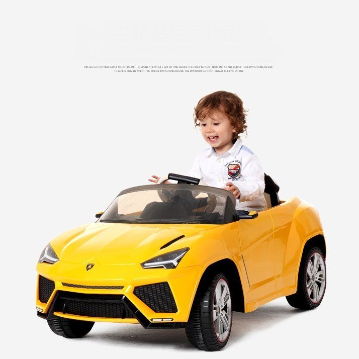 Rastar Licensed Lamborghini Urus (2.4g) Ride On Car