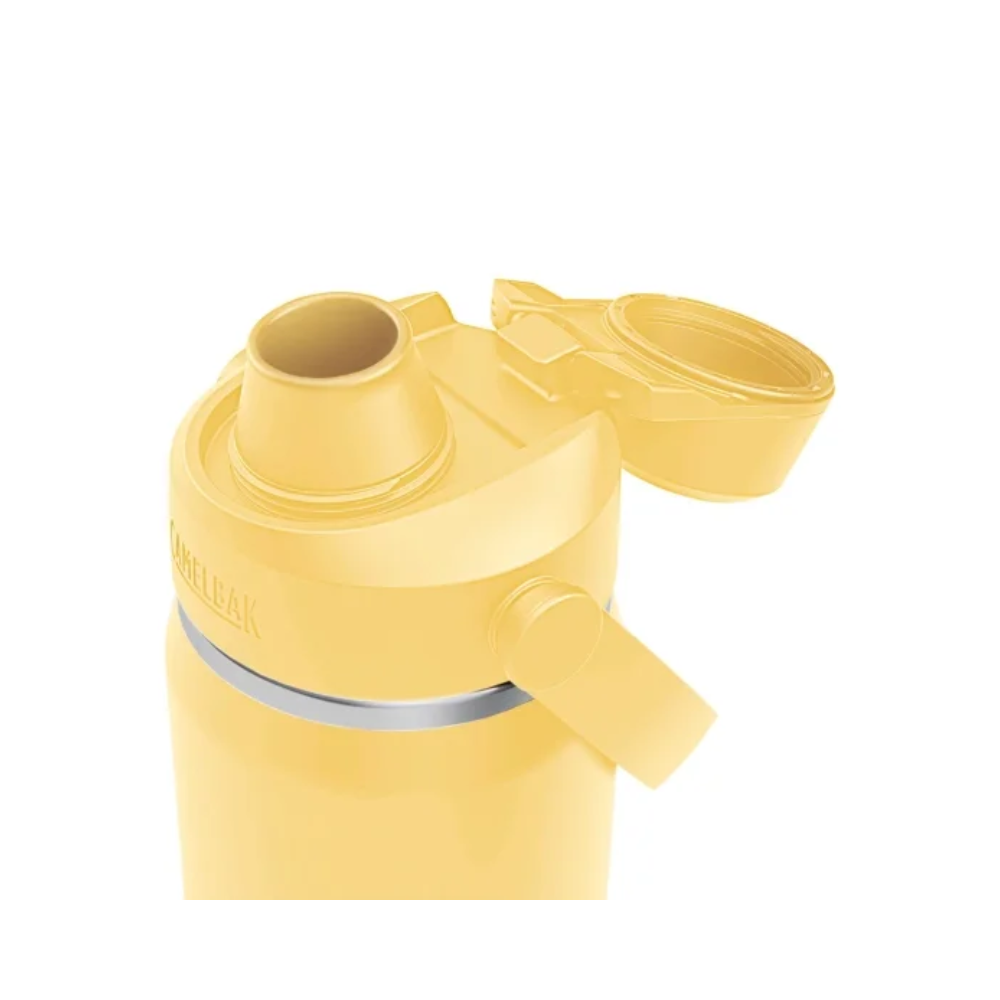 Camelbak Thrive Chug Insulated Stainless Steel 0.6L Yellow Bloom