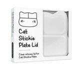 We Might Be Tiny Cat Stickie™ Plate Lid