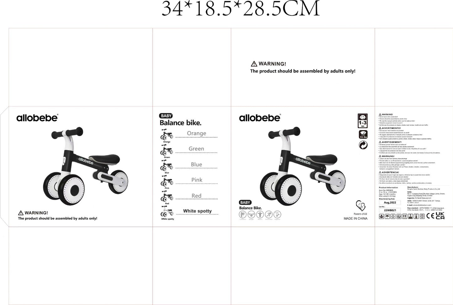All 4 Kids Allobebe Balance Bike - Aqua