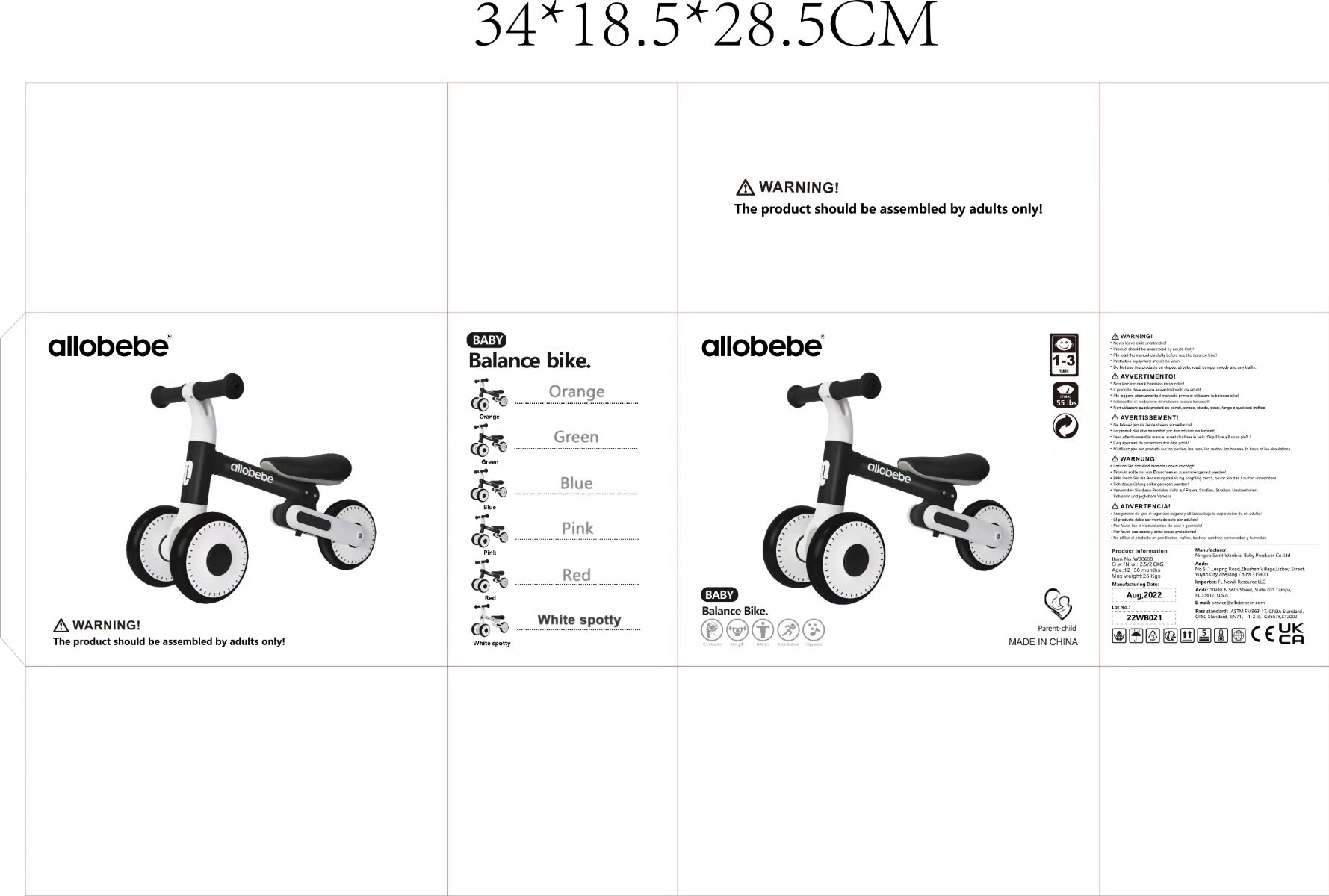 All 4 Kids Allobebe Balance Bike - Aqua
