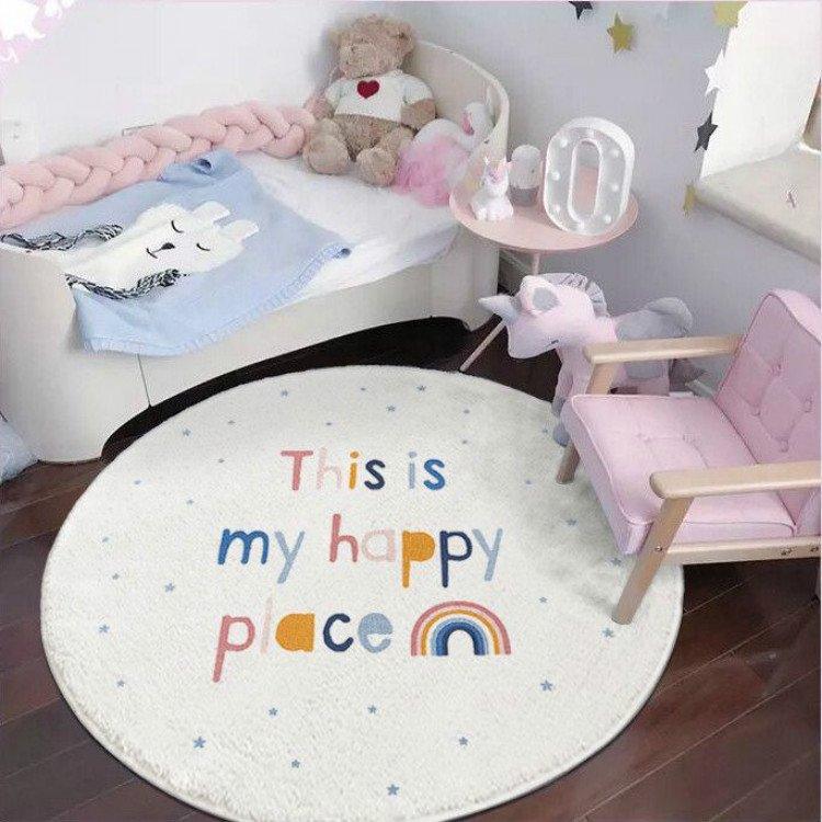 ALL 4 Kids This is My Happy Place Round Rug