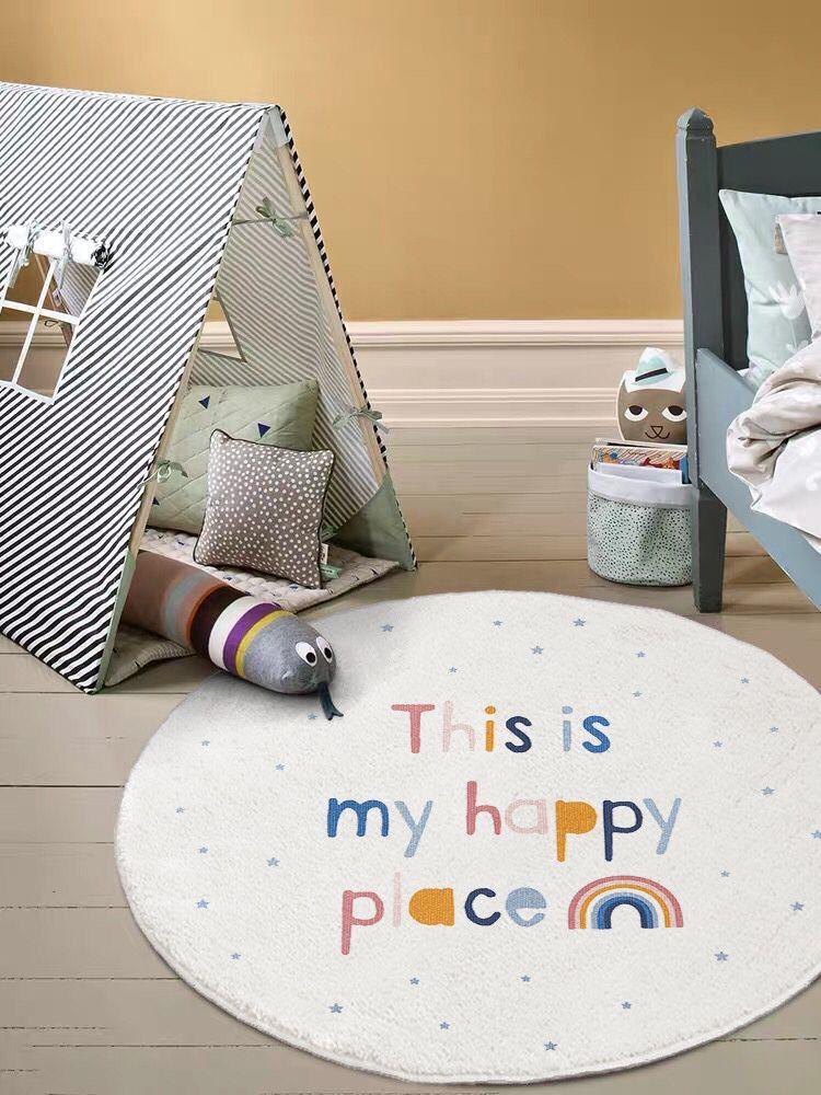 ALL 4 Kids This is My Happy Place Round Rug
