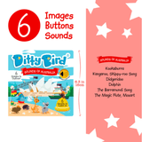 Ditty Birds Sounds of Australia Board Book