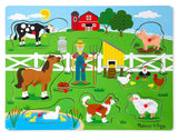 Melissa & Doug Old MacDonald Farm Sound Puzzle - 8pc