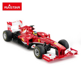 Rastar Licensed 1:12 Radio Control Car - Ferrari F138