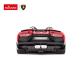 Rastar Licensed 1:12 Radio Control Car - Lamborghini Aventador J