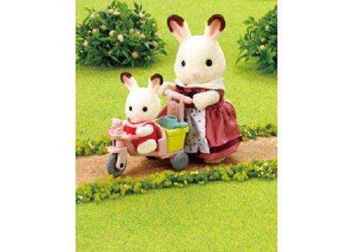 Sylvanian Families Babies Ride and Play